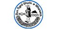 Logo for Sgoil Bhaile a Mhanaich