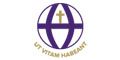 Logo for Christ the King Sixth Forms: Emmanuel