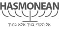 Logo for Hasmonean High School for Girls