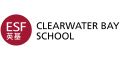 Logo for Clearwater Bay School - ESF