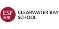 Clearwater Bay School - ESF