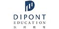 Logo for Dipont Education - Shanghai Office (Head Office)