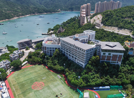 Secondary School Visual Arts Design Technology Teacher (Grade 9-12 ...