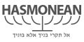Logo for Hasmonean High School for Boys
