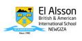 Logo for El Alsson British & American International School - (American Section)