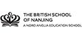 Logo for The British School of Nanjing