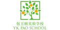 Logo for YK Pao School