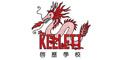Logo for Kellett School (Pok Fu Lam Preparatory)