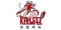 Logo for Kellett School (Pok Fu Lam Preparatory)