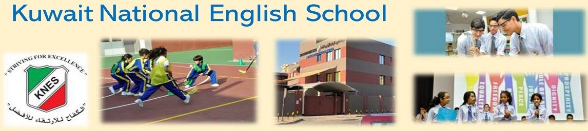 School image