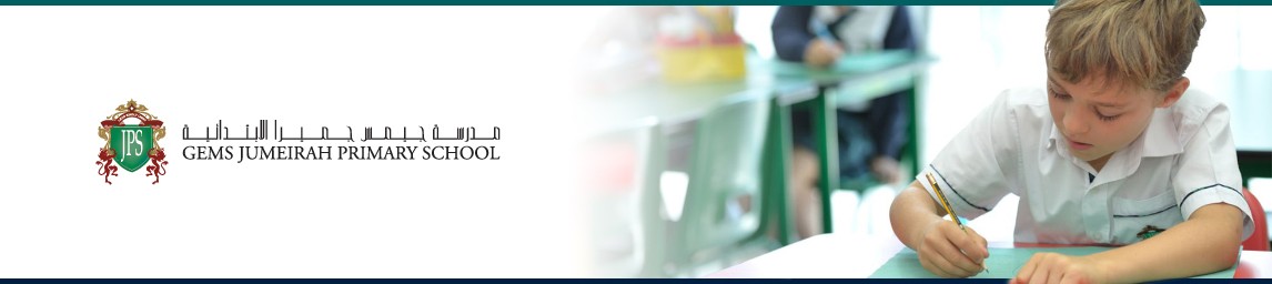 School image