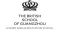 The British School of Guangzhou logo