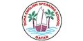 Logo for Doha English Speaking School