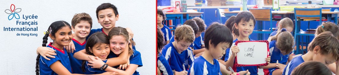 School image