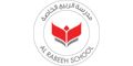 Logo for Al Rabeeh School