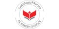 Al Rabeeh School