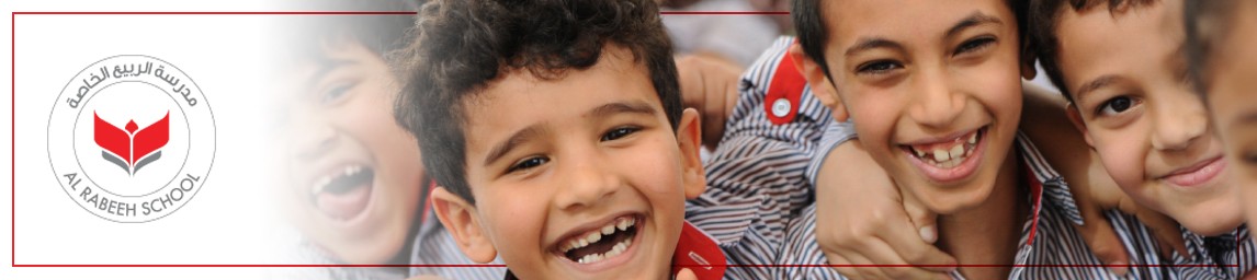 School image