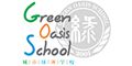 Logo for Green Oasis School