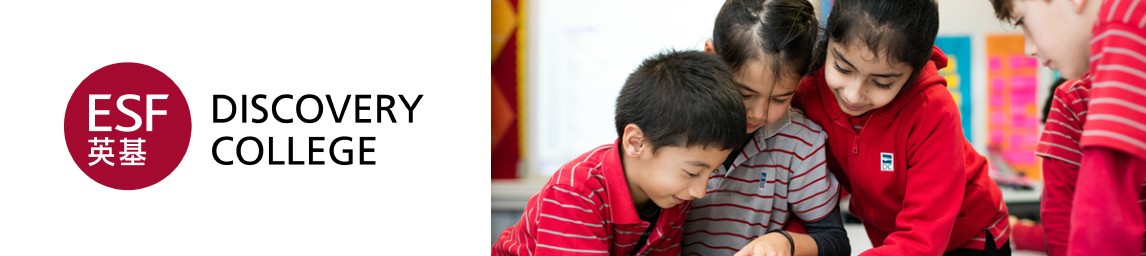School image