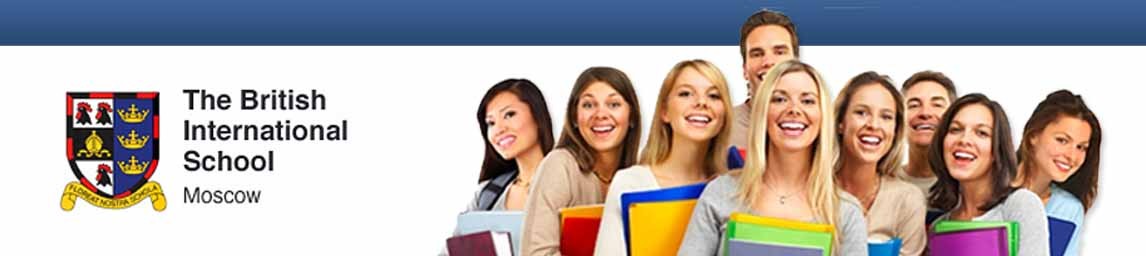 School image