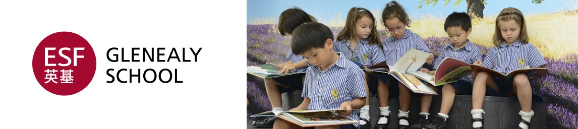 School image