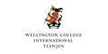 Logo for Wellington College International Tianjin