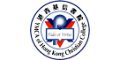 Logotype of YMCA of Hong Kong Christian College