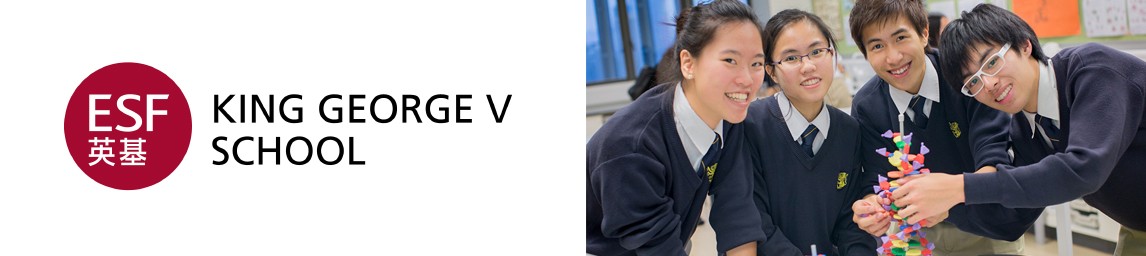 School image