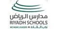 Logo for Riyadh Schools for Boys and Girls