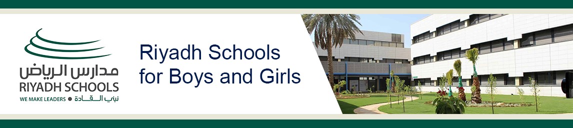 School image