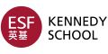 Logo for Kennedy School - ESF