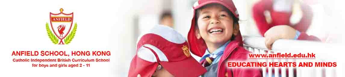School image