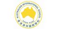 Logo for Australian International School Hong Kong