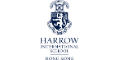 Logo for Harrow International School Hong Kong