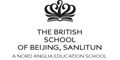 Logo for The British School of Beijing, Sanlitun - Primary