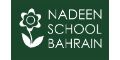 Logo for Nadeen School