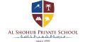 Logo for Al Shohub Private School