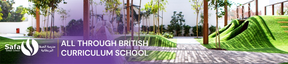 School image