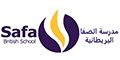 Safa British School Dubai logo