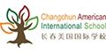 Logo for Changchun American International School