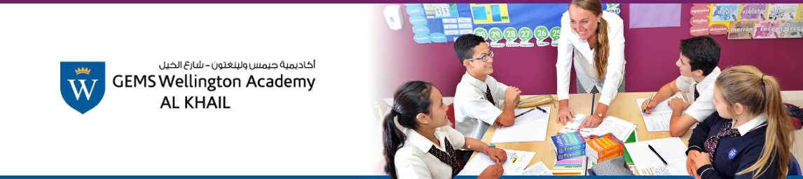 School image