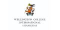Logo for Wellington College International Shanghai
