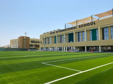 RAHA International, Khalifa City Campus - Secondary English Teacher ...