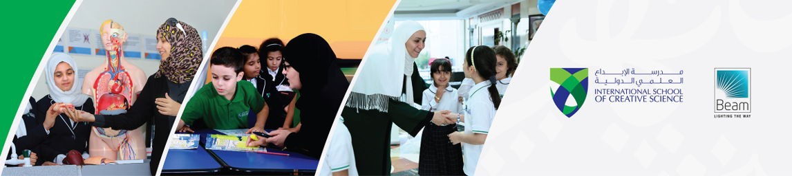 School image