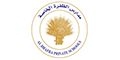 Logo for Al Dhafra Private Schools, Abu Dhabi