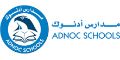 Logo for ADNOC Schools Ruwais Campus