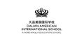 Logo for Dalian American International School