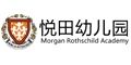 Logo for Morgan Rothschild Academy