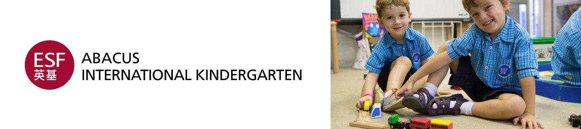 School image