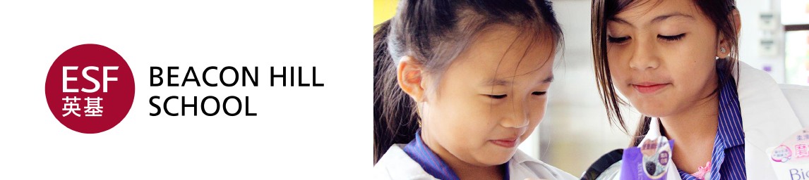 School image